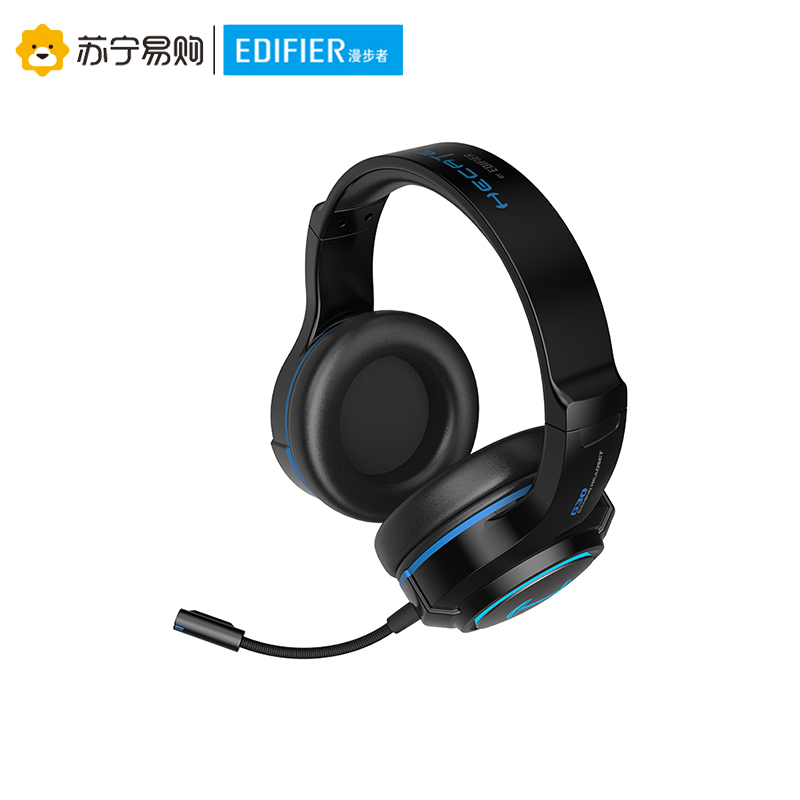 Edifier/漫步者 HECATE G30标准版 3.5mm电竞游戏耳机 电脑网课办公有线带麦克风耳麦 黑蓝色