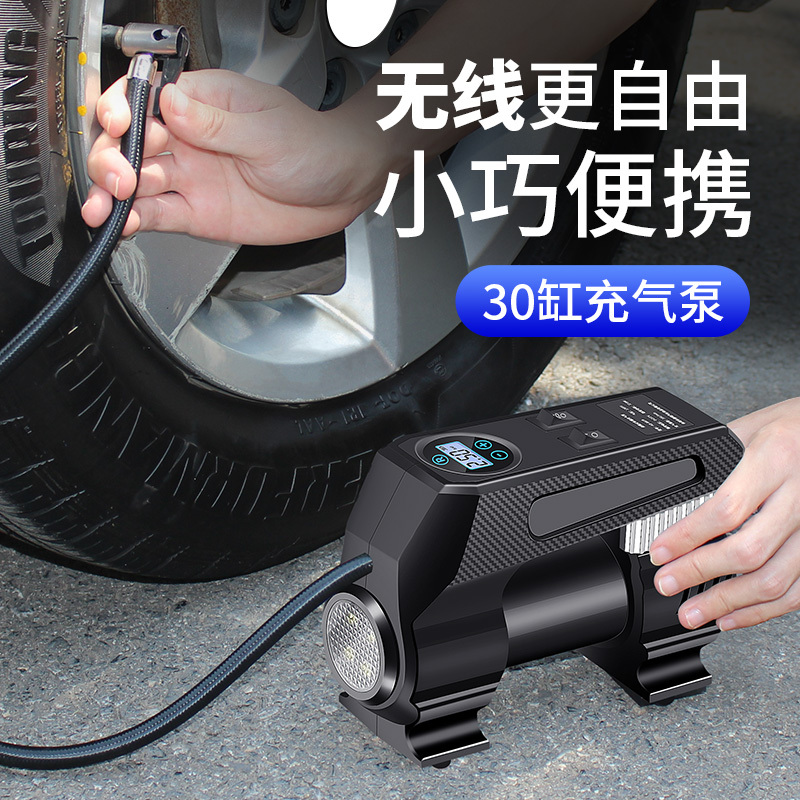 巨木 无线车载充气泵汽车轮胎打气泵小轿车用加气泵电动打气筒冲气泵小型便携式