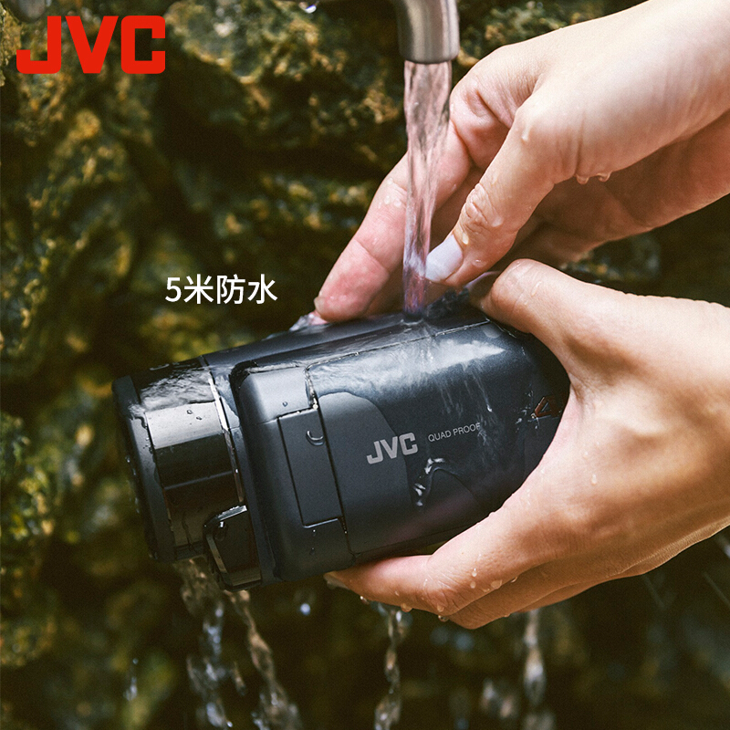 杰伟世(JVC)GZ-RY980HAC 4K四防直播摄像机400万有效像素 3英寸显示屏 数码摄像机