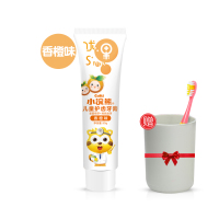小浣熊儿童牙膏3-5-6-12岁以上小学生可吞咽宝宝换牙期不含氟防蛀