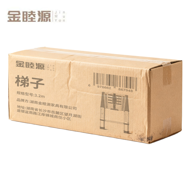 金睦源 JIN MU YON 梯子 3.2m个高清大图
