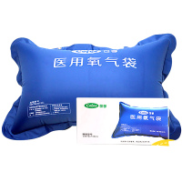 可孚50L氧气包家用便携式孕妇大容量吸氧器袋氧气枕吸氧机氧气机可用老人氧气包便携制氧机（器械）Cofoe