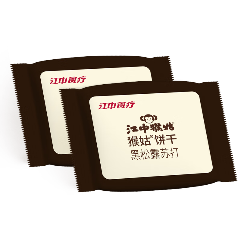 江中猴姑 黑松露苏打 猴姑饼干960g礼盒款.高清大图
