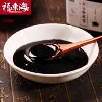 福东海 桑葚膏 桑葚膏传统黑桑椹膏熬制150g