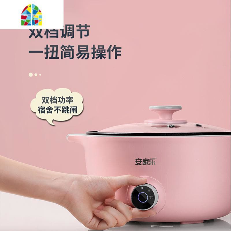 电蒸锅多功能家用三层大容量插电蒸馒头小型304不锈钢电蒸笼 FENGHOU 粉色两层蒸笼图片