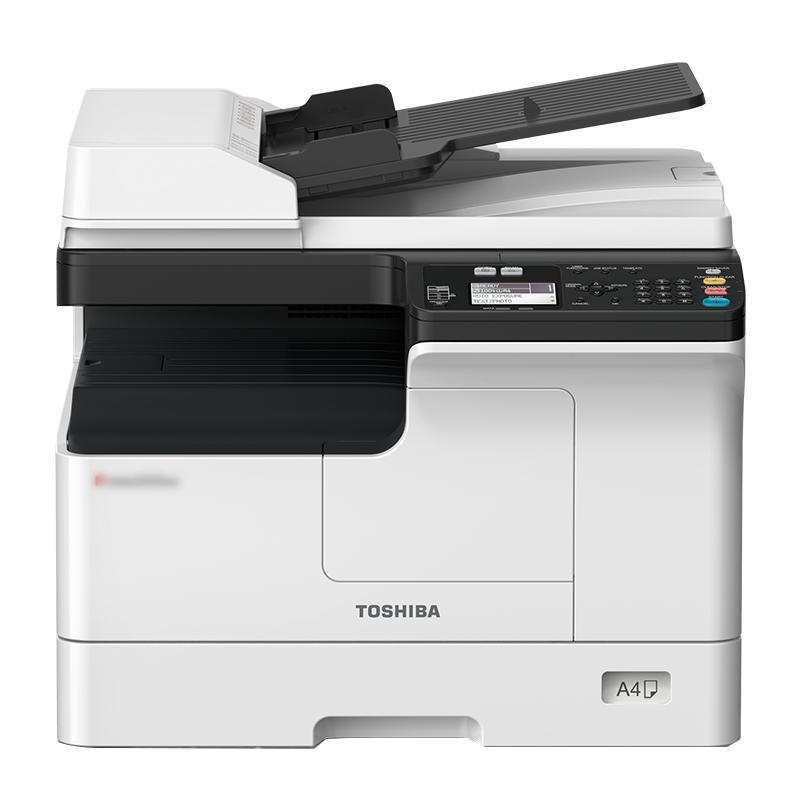 东芝DP-2523A(输稿器+单纸盒) A3黑白激光打印复印扫描多功能一体机 新款2523A替代老款东芝2303A高清大图