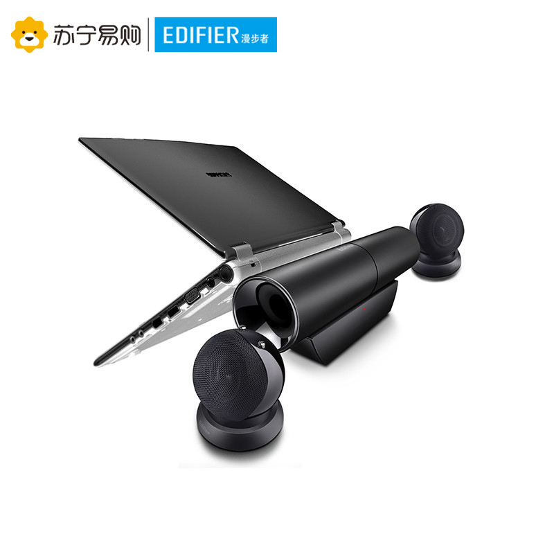 Edifier/漫步者 M3Plus笔记本电脑多媒体迷你音箱低音炮数码音响 黑色