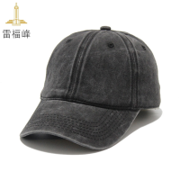 雷福峰水洗老爹帽户外鸭舌帽L(58-60cm)/顶