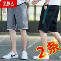 夏季短裤男外穿潮流新款五分裤沙滩裤休闲短裤男直筒裤