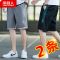 夏季短裤男外穿潮流新款五分裤沙滩裤休闲短裤男直筒裤