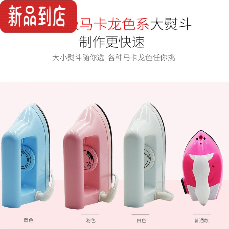真智力拼拼豆豆手工制作diy套装男女孩成人像素立体拼图6岁儿童益智玩具 5mm大豆15色体验装(带熨斗) 送3000粒