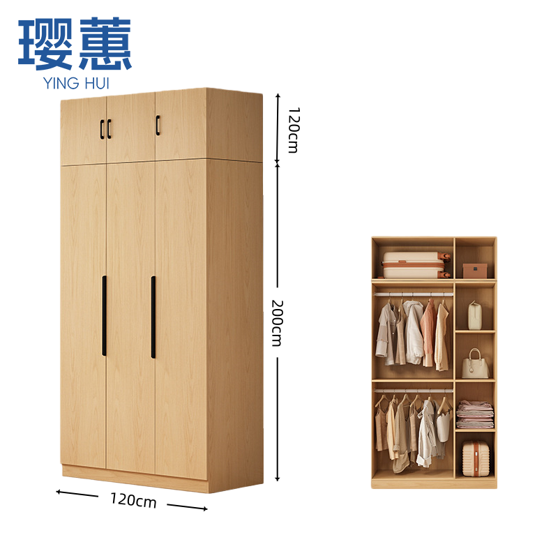 璎蕙 更衣柜 3门+顶柜台高清大图