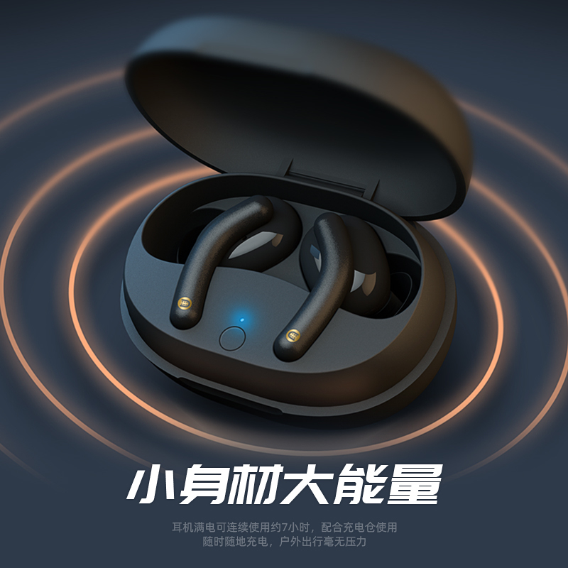 古尚古Tws真无线蓝牙耳机高通5.0主动降噪迷你运动适用于苹果华为游戏小米vivo双耳oppo半入耳黑鱼蓝牙耳机 白色