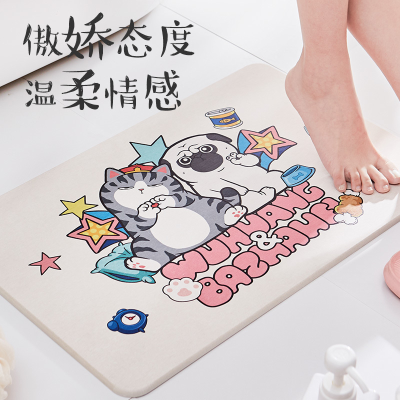 绿之源&吾皇万睡联名天然硅藻泥地垫浴室吸水垫速干 浴室卫生间淋浴防滑垫门垫速干脚垫子39cm*60cm