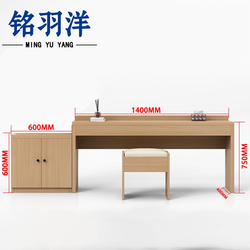 铭羽洋电视柜2m(含凳)组高清大图