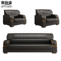 赛颐盛沙发组合1930*840*900mm(1+1+3)套