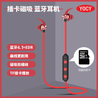 YOCY 蓝牙耳机立体声运动蓝牙跑步健身苹果华为小米OPPO三星VIVO通用防水防汗可插内存卡无线耳机黑色入耳式