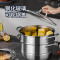 德世朗朗悦多用三层蒸锅DFS-Z152B-WLH 28cm(单位:个)