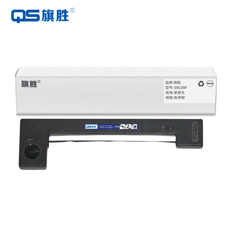 旗胜 色带适用爱普生 ERC05P 个高清大图