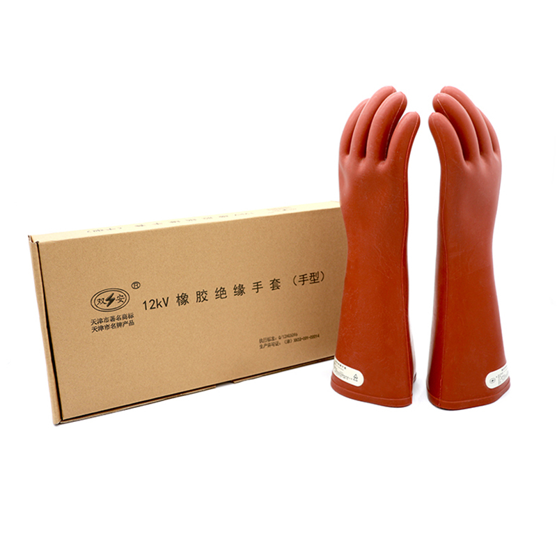 双安 12KV绝缘手套(手型) 接线维修电工用橡胶手套舒适型 执行标准:Q/12HG5096 均码 红棕色(单位:副)