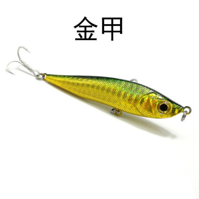 2只装诡道沉水铅笔远投颤沉翘嘴专杀仿生假饵路亚饵鱼饵钓鱼用品 沉水铅笔 金甲 10克*2只*