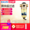 飞利浦(PHILIPS)家用净水器 德国原装进口 前置过滤器 WP4100/00