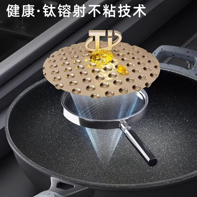 爱仕达(ASD)不粘炒锅CL30F1Q魔法石无油烟炒锅金刚旋风钛不粘家用30cm炒菜锅高清大图