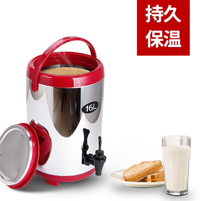 飞天鼠(FTIANSHU)保温桶 商用16升奶茶店豆浆桶 16L