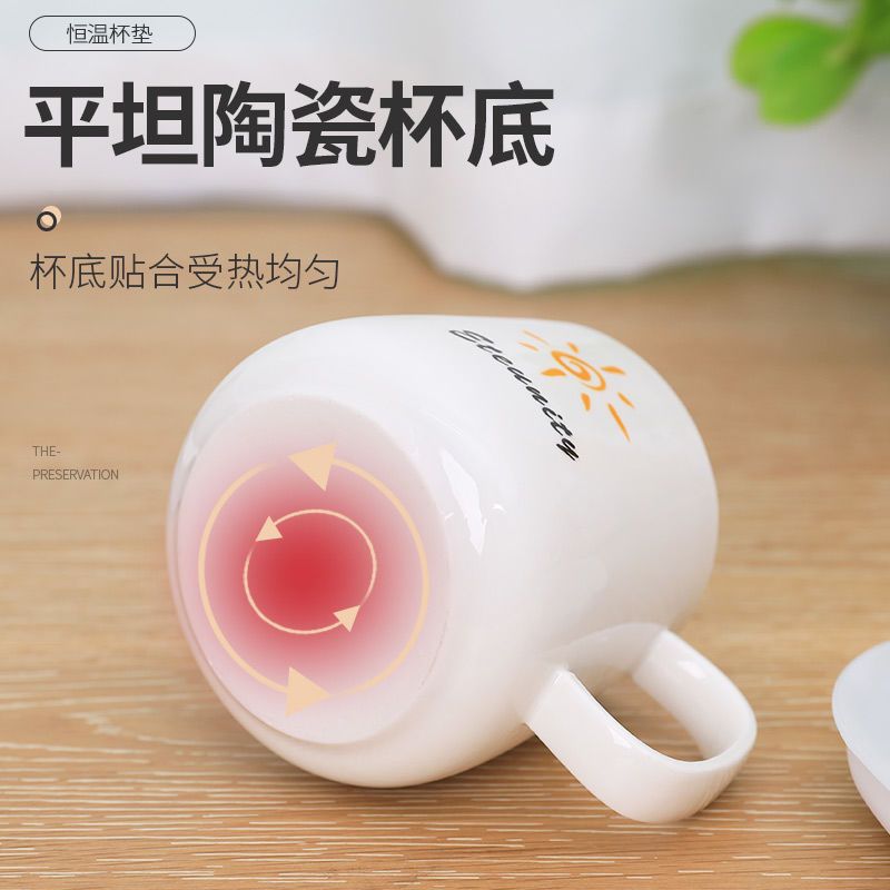 暖暖杯约55度加热垫水杯加热器自动保温碟热杯保温杯