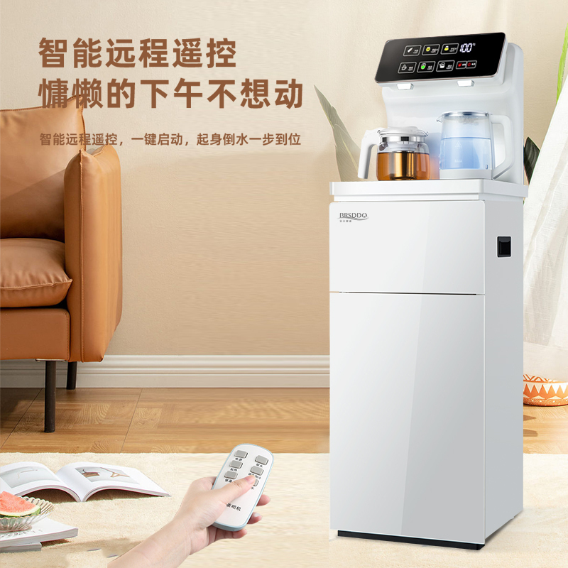 茶吧机家用全自动智能语音白色2023新款下置水桶办公室高端饮水机22