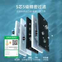 [苏宁自营]安吉尔(Angel)厨下式家用直饮净水器 J1205 RO反渗透净水机纯水机自来水过滤直饮机