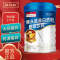 南京同仁堂 猴头菇蛋白质粉 大豆分离蛋 补充优质蛋白质 营养双蛋白动植物双重补充蛋白质营养品 送礼营养品