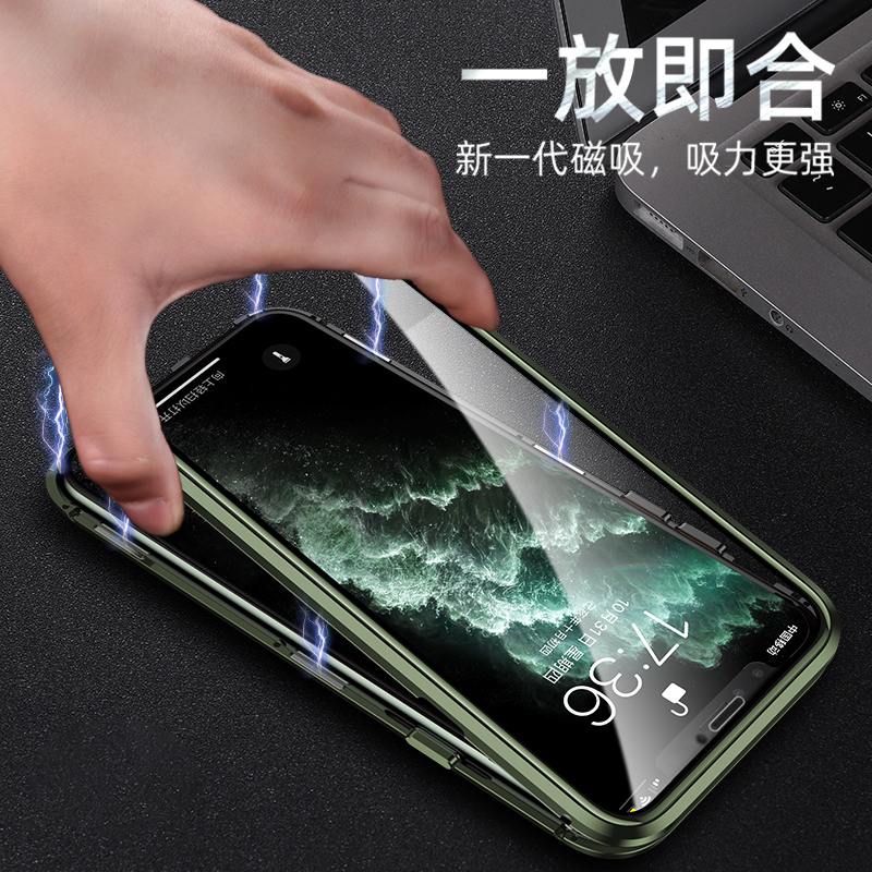 圣幻 自带镜头圈保护苹果11手机壳iphone12手机壳12promax双面玻璃mini全包防摔潮牌透明高档女款男限量版高清大图