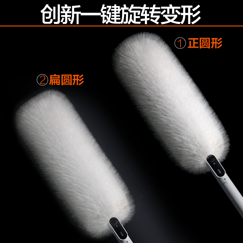 大卫 绒毛除尘掸子C3冰峰白(单只装)高清大图