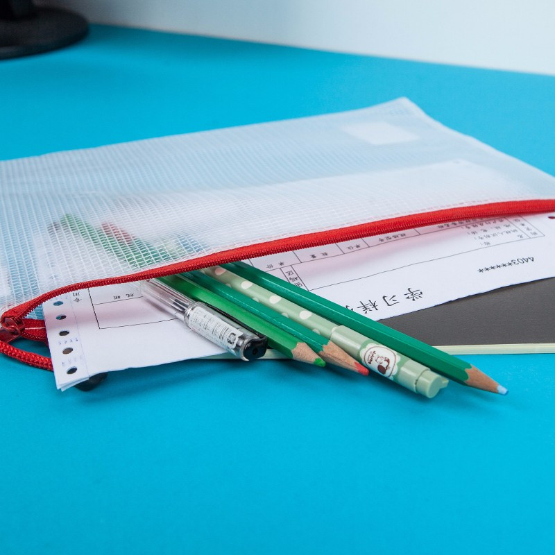 晨光(M&G)ADMN4283普惠型B5网格拉链袋 10个装高清大图