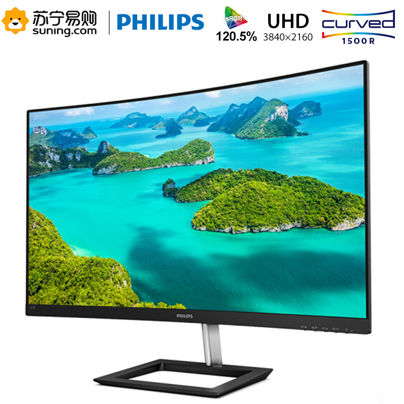 飞利浦(PHILIPS)31.5英寸 4K/UHD超高清 1500R曲面 120.5%sRGB广色域 三边微边框 影音娱乐电脑显示器 328E1CA