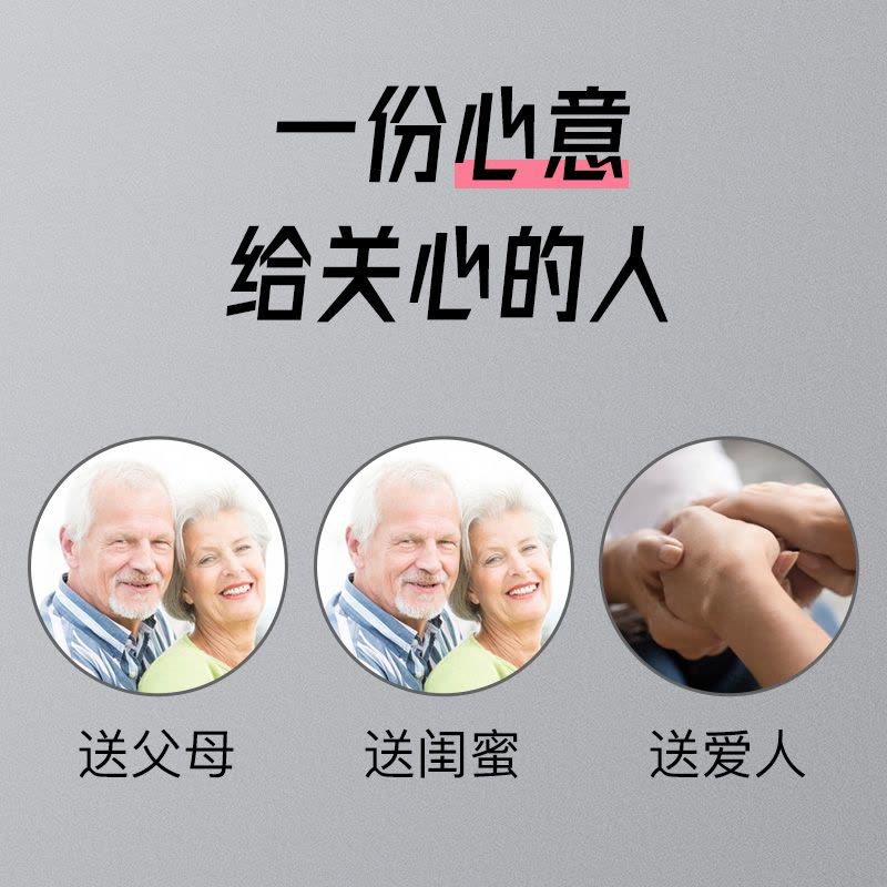 葡萄糖益生元乳清蛋白质粉900g男女成人瘦人增健肌运动健身欲增重增肥长胖者补充蛋白粉营养粉营养品图片