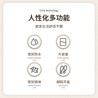 净无界JINGWUJIE5L缓降定盖不锈钢脚踏垃圾桶脚踏家用办公室垃圾桶