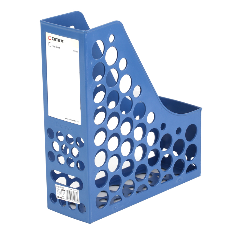 齐心 A1083 大容量资料架 单格 蓝 单个装高清大图