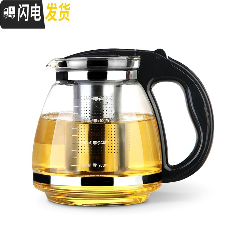 三维工匠玻璃茶壶茶具单壶茶水分离红茶杯过滤冲沏茶壶