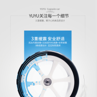 yuyu悠悠芝麻车可坐可躺便携可上飞机BB推车胶囊车 便携婴儿伞车