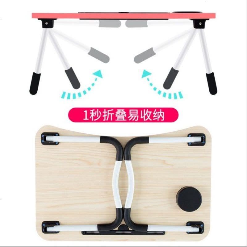 笔记本电脑桌做床上用书桌折叠桌板懒人宿舍大学生学习桌小桌子 粗方管71*48*31-海洋蓝图片