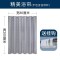 美帮汇北欧简约浴室防水布浴帘套装加厚免打孔洗澡淋浴挂帘隔断帘子