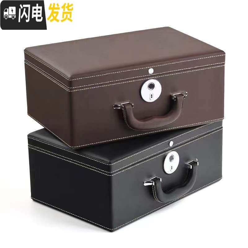 三维工匠密码锁手提式珠宝箱多功能便携首饰收纳盒戒指手镯指纹饰品箱高清大图
