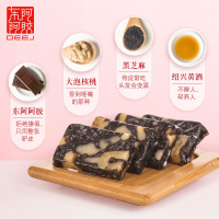 【东阿阿胶官方旗舰店】DEEJ桃花姬阿胶糕 ejiao膏即食固元膏阿胶膏75gx4(300g)