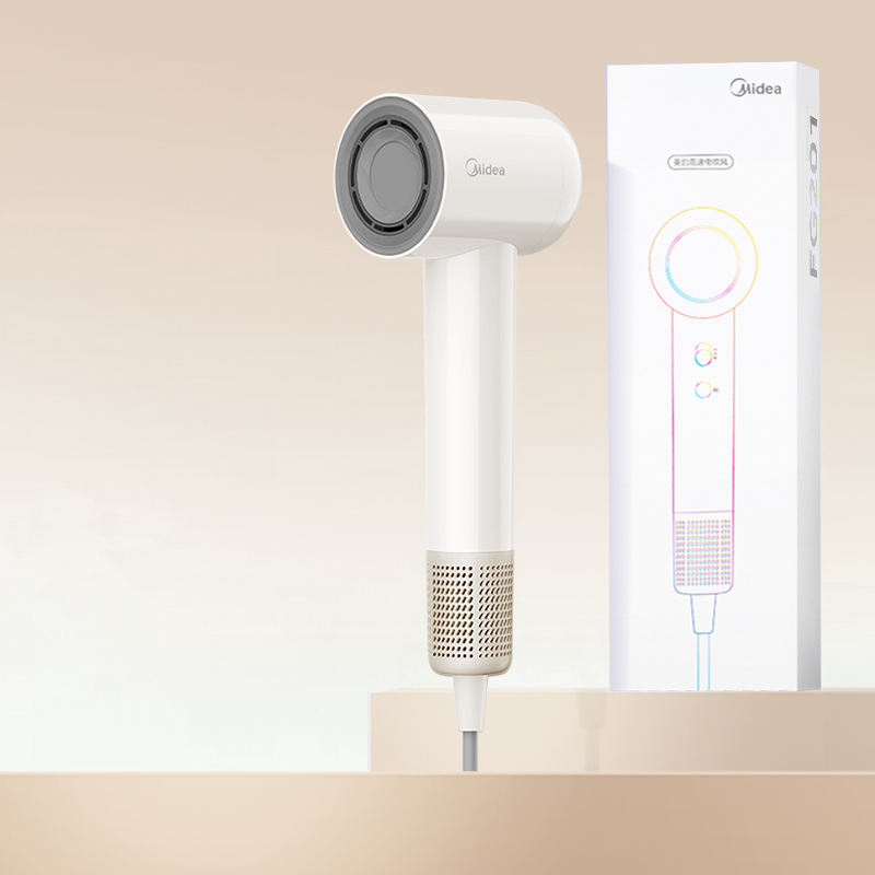 美的(Midea) 家用大功率高速电吹风FG201 暖阳白高清大图