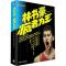 正版新书]林书豪:疯者为王(美)德文尼9787302306559