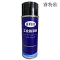 睿特欧 工业脱漆剂 RT-Q21 450ml 罐