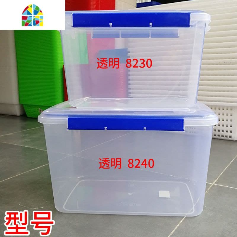 特大容量大号加高白色冷冻箱密封盒学校厨房食品级加厚塑料保鲜盒 FENGHOU图片