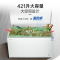 美菱421LBC/BD-421DT白色 冰柜商用大容量冷藏冷冻两用转换一级节能雪柜保鲜冷冻柜